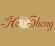 He Sheng - серия для ног